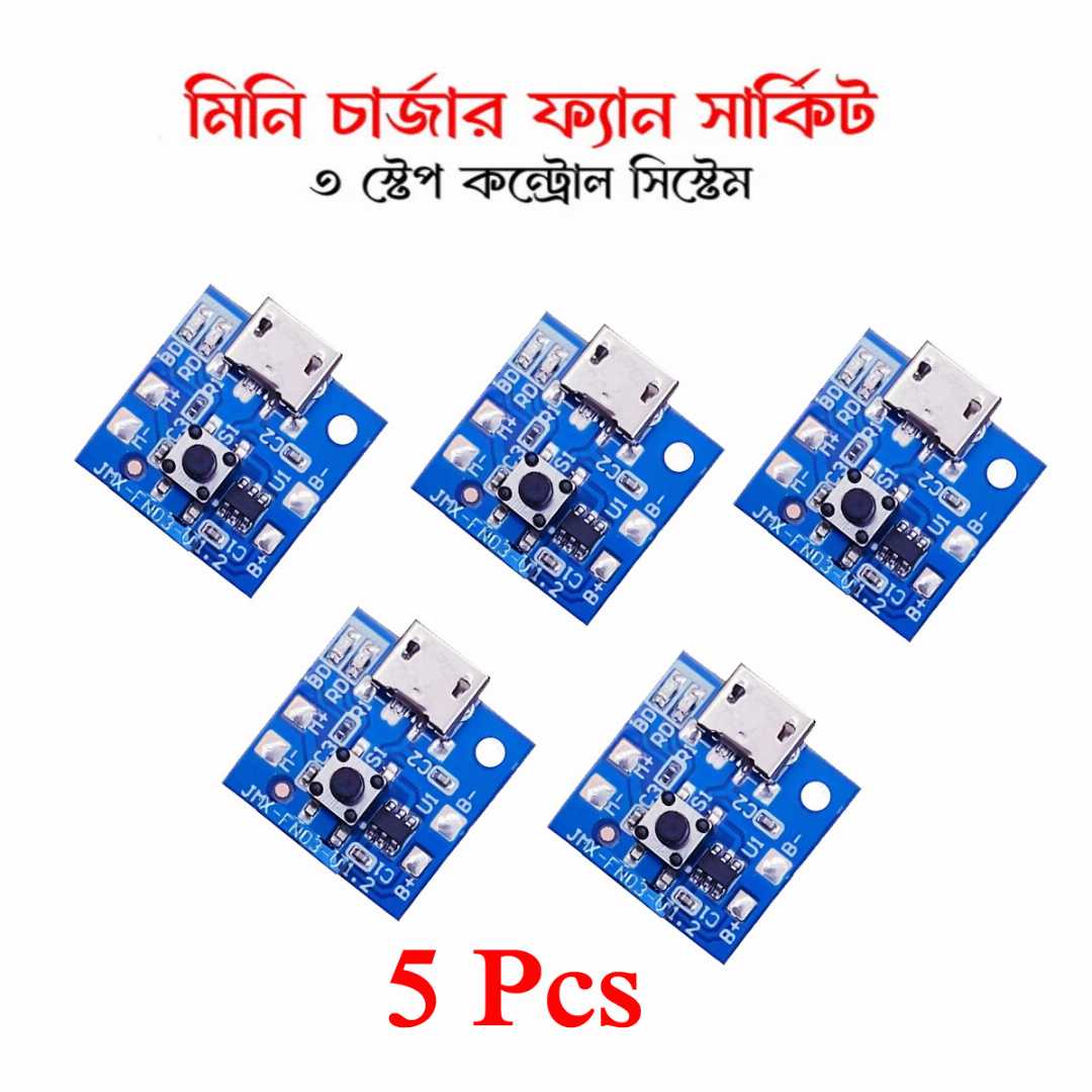 Mini,Rechargeable,Fan,Circuit,3,Step,Fan,Speed,Control,&,LED,Light,Control,Replacement,Parts