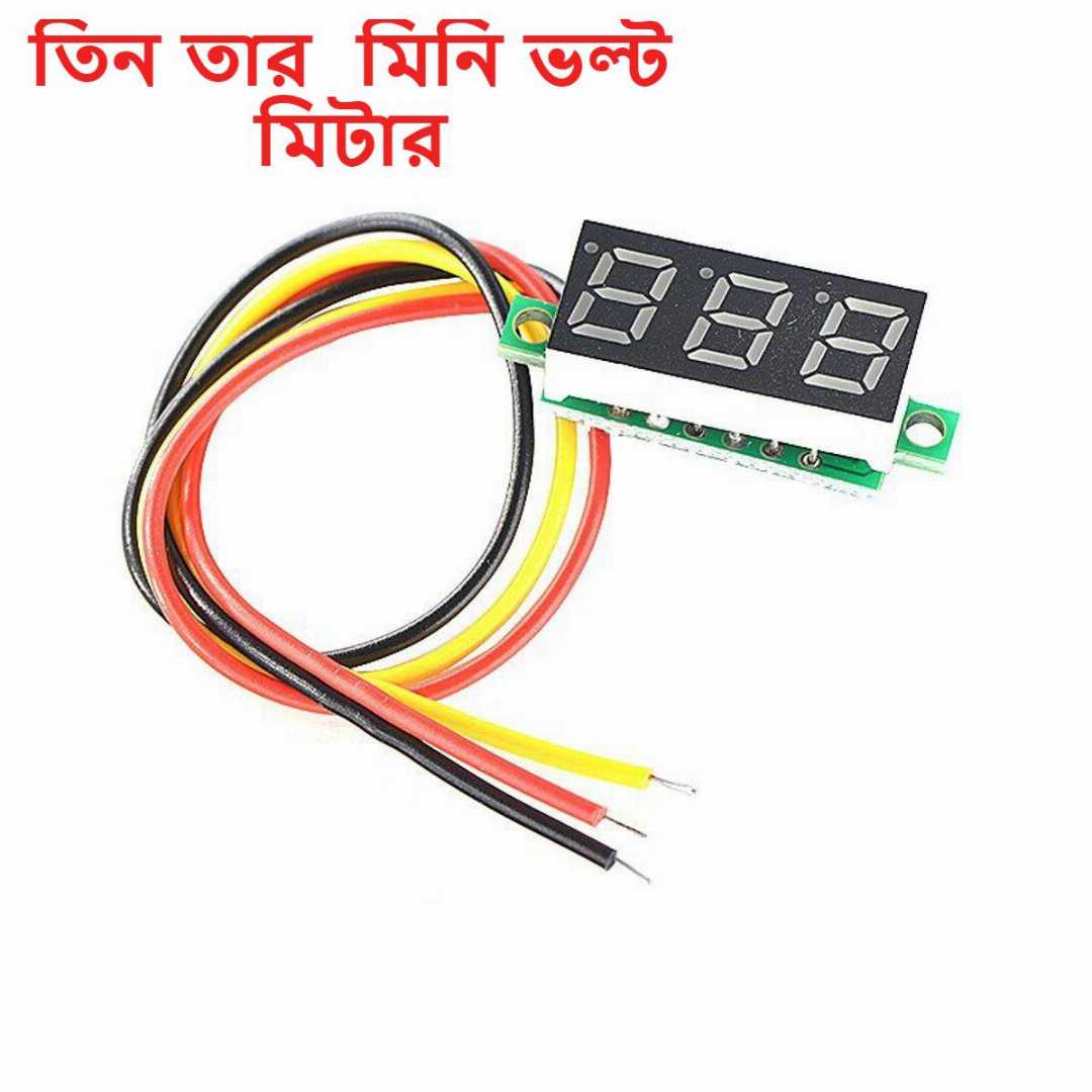 LED,Display,Mini,0.28,inch,DC,0,-100V,Digital,Voltmeter,100V,Volt,Panel,Indicator,Monitor