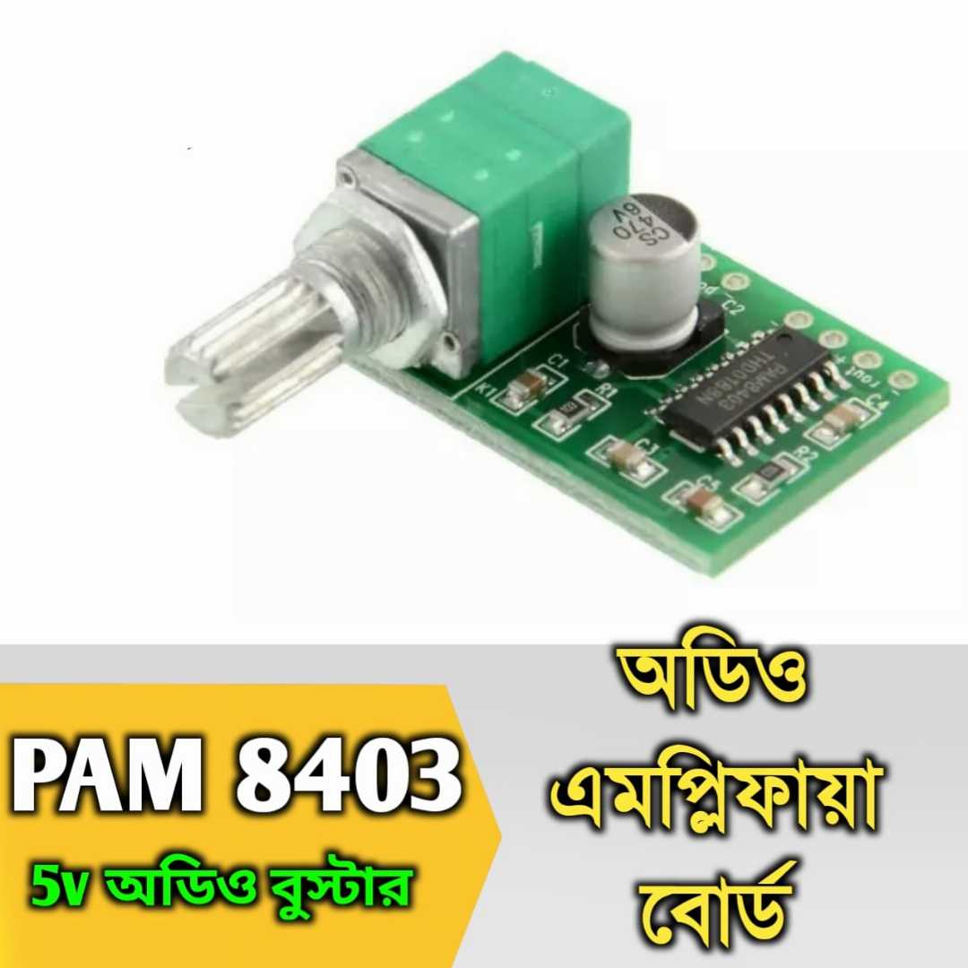 PAM8403,5V,Power,Audio,Amplifier,Board,with,Volume,2,Channel,3W,Volume,Control,Module