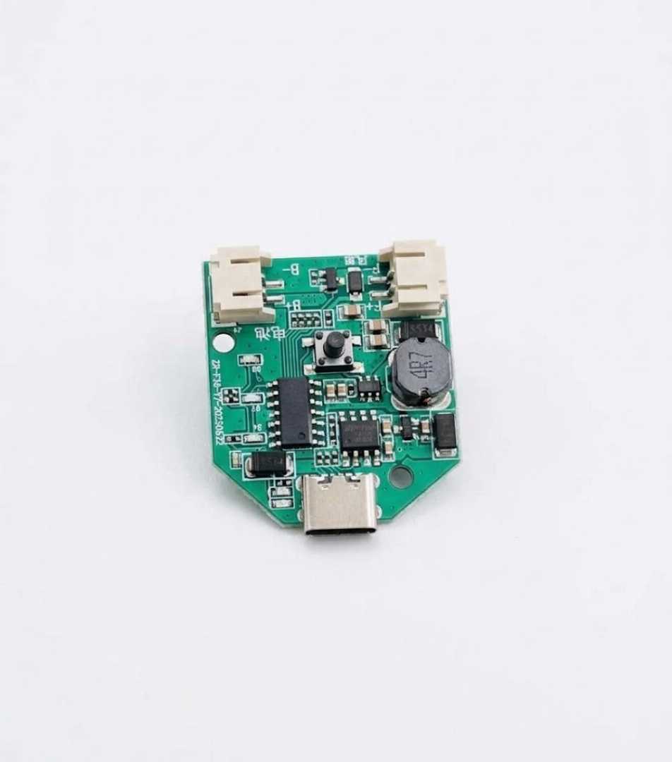 12V,Brushless,Fan,Driver,Circuit,3.7V,to,12V,4,Gear