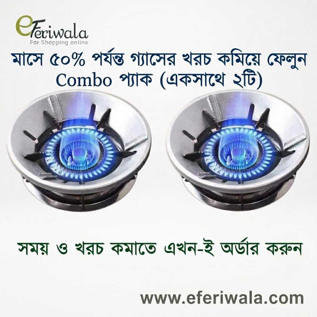 Energy,Saving,Gas,Stove,Cover,Wind,proof,Disk,Wind,shield,Bracket,Universal,Round,Shape,(Combo,Pack)